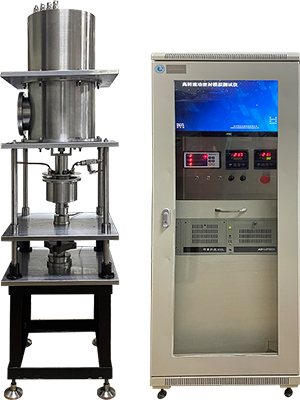 1634700126372659.png 整機-300.png